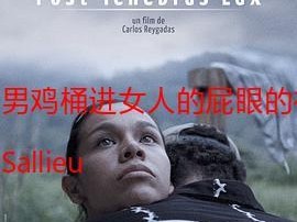 男人桶女人免费无遮挡：这是一个看脸的世界