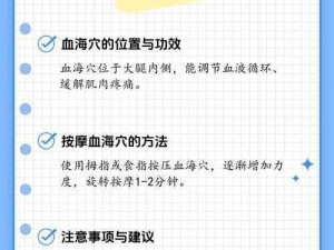 多功能别喊我慢慢舔就不疼了多功能别喊我慢慢舔就不疼了，一款解决疼痛的神奇商品