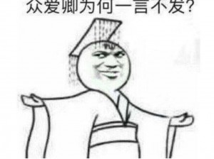 啊 c 死了高 H 文——让你体验前所未有的刺激