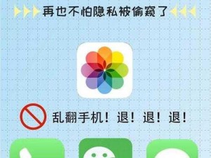 免费夜里十大禁用 APP 软件，夜间必备，保护你的隐私安全