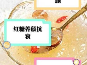 女人吃精子美容养颜、延缓衰老，建议每天都吃