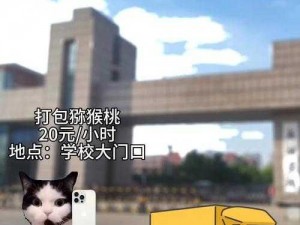 日韩一区二区在线观看视频，高清画质，精彩内容不容错过