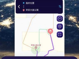 福建导航 app 网站入口下载 ios——出行必备的智能导航应用