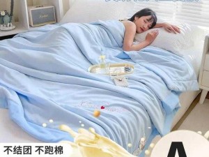 by6138 新域名换哪了？优质床上用品，给你舒适睡眠体验