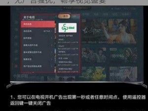 免费无遮挡 90 视频网站，各类精彩视频，无广告骚扰，畅享视觉盛宴