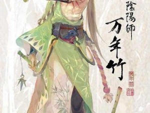 《阴阳师》反击流派分析：万年竹与黑童子哪个反击式神更优越？对比解析深度探讨