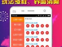 精品无人区 1 码 2 码 3 码功能介绍——涵盖多种实用功能的优质商品