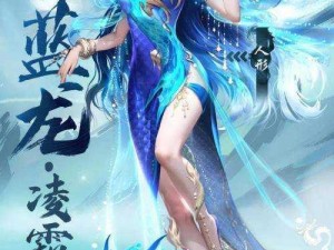 风暴魔域手游幻兽技能大全揭秘：奇幻世界中的能力盛宴