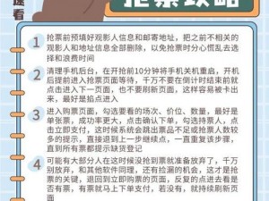 纷玩岛app背后的公司揭秘：纷玩岛公司全面介绍