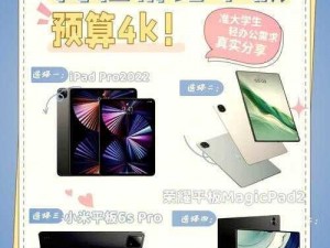 [jiojio 帮你打出来的 m b a 系列产品：高品质、高效率、高性价比]