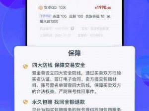 扑克又疼又叫的视频 APP 开发：提供身临其境的视频体验