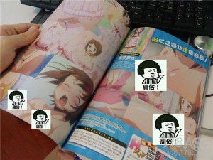 口工漫画全彩无遮漫画 H 网站韩国的最新周边商品你了解吗？