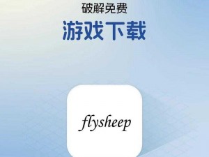 热门免费在线观看的 26uuu 网站怎么打不开了