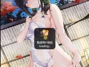 羞羞漫画软件上线，一款满足你所有需求的漫画阅读 APP