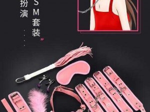 玉女阁爱啪啪精品导航——成人用品选购专家，提供高品质情趣玩具和性爱技巧