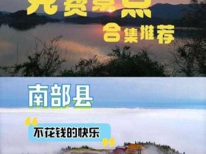 黑料不打烊官方网址：热门商品一网打尽，让你尽享购物乐趣