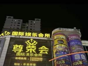 爆款KTV 少少爷互囗交 2022 超人气商品，火热抢购中