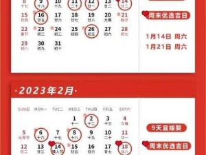 留步：2023年3月27日独家礼包码分享盛宴，精彩不容错过