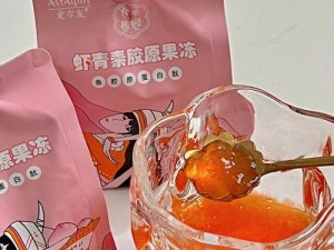 麻豆京东水蜜桃果冻传媒，优质原料制作，口感爽滑，美味可口