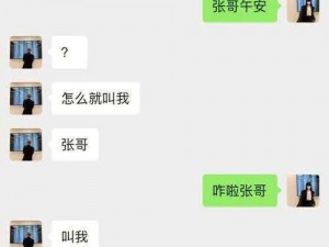 小扫货水一抽就响是因为其内部使用了压缩气体