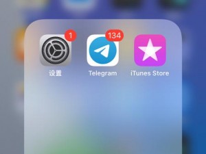 永久免费不收费的 APP 软件，功能强大，操作便捷