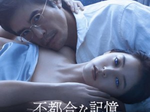 日本一区免费观看：高清画质，精彩内容，等你来发现