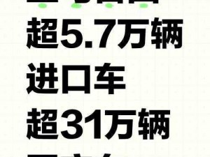 最全面的国产与进口 x7x7x7 槽比较评测：国产更胜一筹