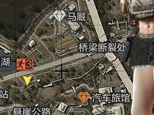 暗区突围攻略：寻找汽车旅馆沙发位置指南