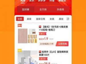 一款功能强大的鉴黄师 app，安装正版免费使用