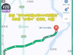 探索燕云声秘境：钓鱼竿获取全攻略与使用技巧