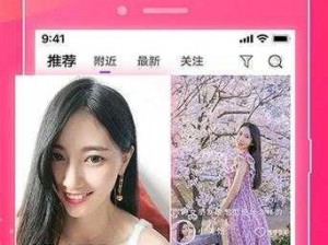 性巴克成人版视频 app：一款为成人用户提供精彩视频的手机应用