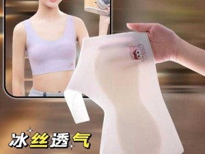 高品质女性去掉所有服装只剩皮肤色内衣，呵护每一寸肌肤