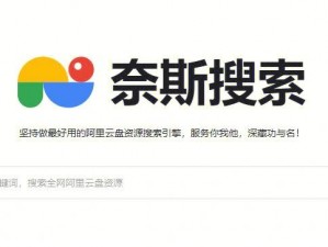 08 修电脑百度云资源网盘：内含各种电脑维修资料，提升技能必备神器