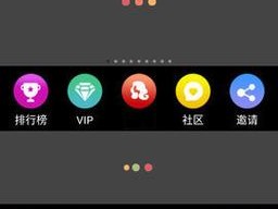 免费实用的国产 APP 下载大全