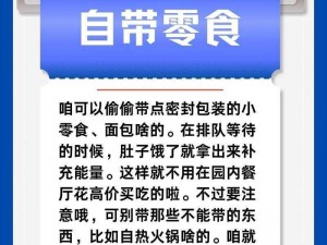 那东西真大我想要有品有牌有保障，赶紧入手不后悔