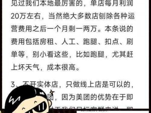 找个成人网站，提供专业的成人用品，满足您的各种需求