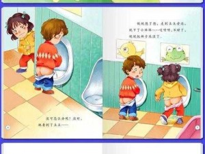 让你心跳加速的裸体无遮挡免费羞羞漫画网站，你还在等什么？