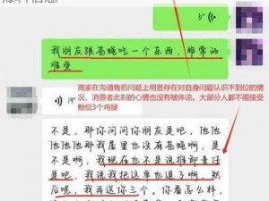 免费爆料入口在哪里？这里有你想要的各种爆料信息