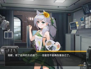 实战心得分享：少女前线KSVK获取攻略与实战应用技巧讲解