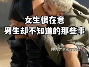 男人女人一起相嗟嗟嗟免费观，热辣直播秀，让你心跳加速