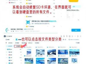 流畅观看不受限，国产卡二卡 3 卡乱码免费，海量资源供你选