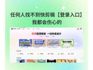 url 官网入口：在这里，你可以找到各种优质商品，快来看看吧