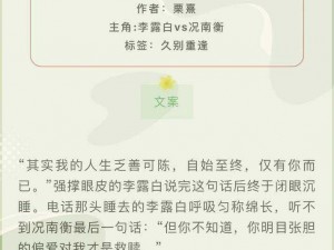 改善睡眠质量，就选入睡指南 po 医生