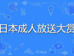 找 AV 导航，热门 AV 影片一网打尽，高清无码免费观看