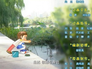 进入游戏唐宁公交车检票员：带你体验别样人生