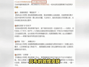 66 亚洲一卡 2 卡新区成片发布，在线观看无限制，随时随地享受精彩内容