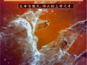 亚洲无人区码一码二码三码四码，探索神秘之地的必备装备