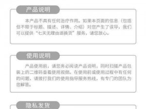 韩国啪啪网站成人用品商城，提供各种情趣玩具、避孕用品、延时喷剂等