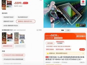 X国装备获取全攻略：升级必备指南与技巧分享