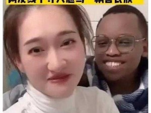 黑人挺进女人免费视频网站：提供多种类型的免费视频资源